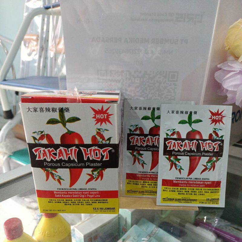 Koyo takahi cabe EKONOMIS Murah / KOYO CABE isi 10 lembar / koyo hot