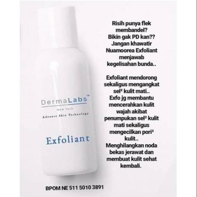 Exfoliant nu amoorea