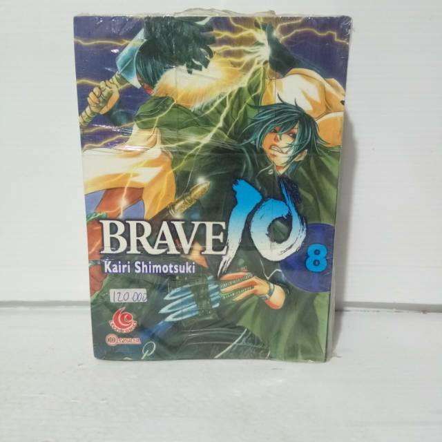 

Brave 10 no 1-8