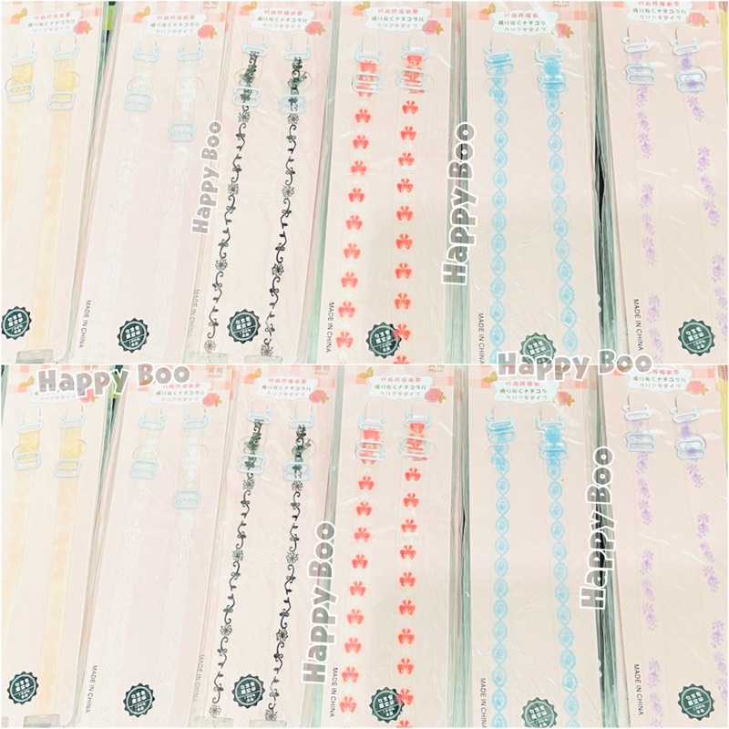 tali bh bening motif bintang meixi Tali bra transparant