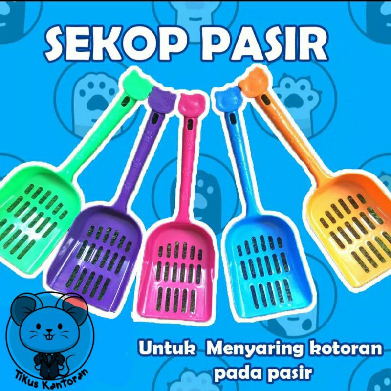 Serokan Sekop Pasir Kucing / Cat Litter Scoop / Sekop Pup / Sekop Pasir Kucing Wangi