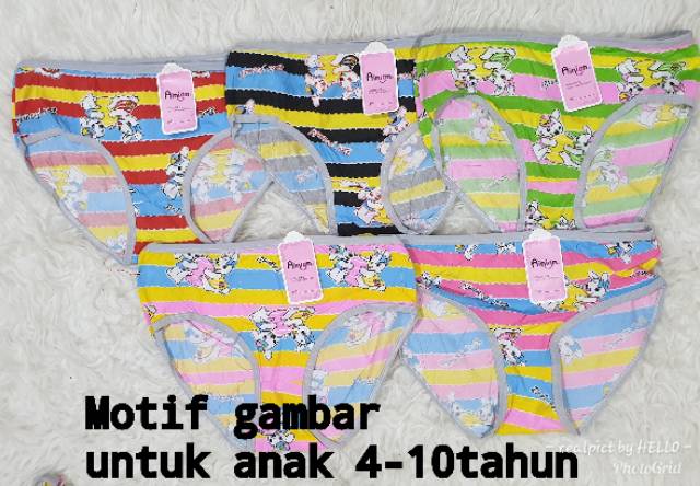 CELANA DALAM ANAK ANAK/CD  MOTIF  REALPICT/UNDIES ANAK IMPORT