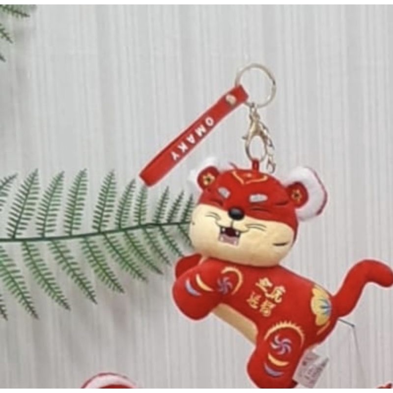 Gantungan kunci Boneka Macan Imlek/shio macan