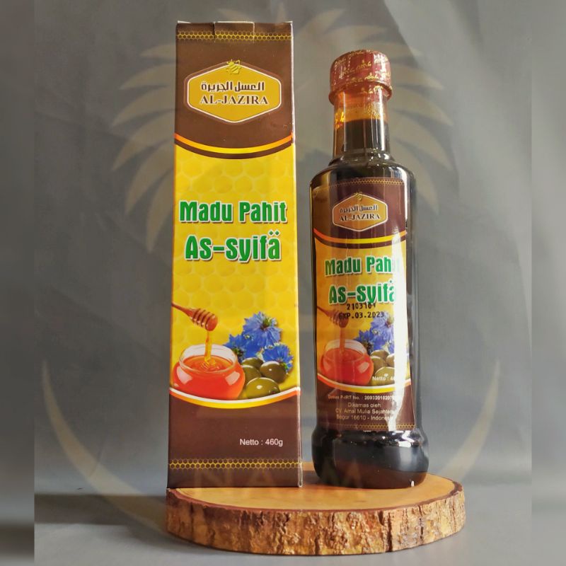 Madu Pahit Al-Jazira As-Syifa 460gr Bitter Honey Halal Biidznillah Inshaallah Herbal Halal Sunnah