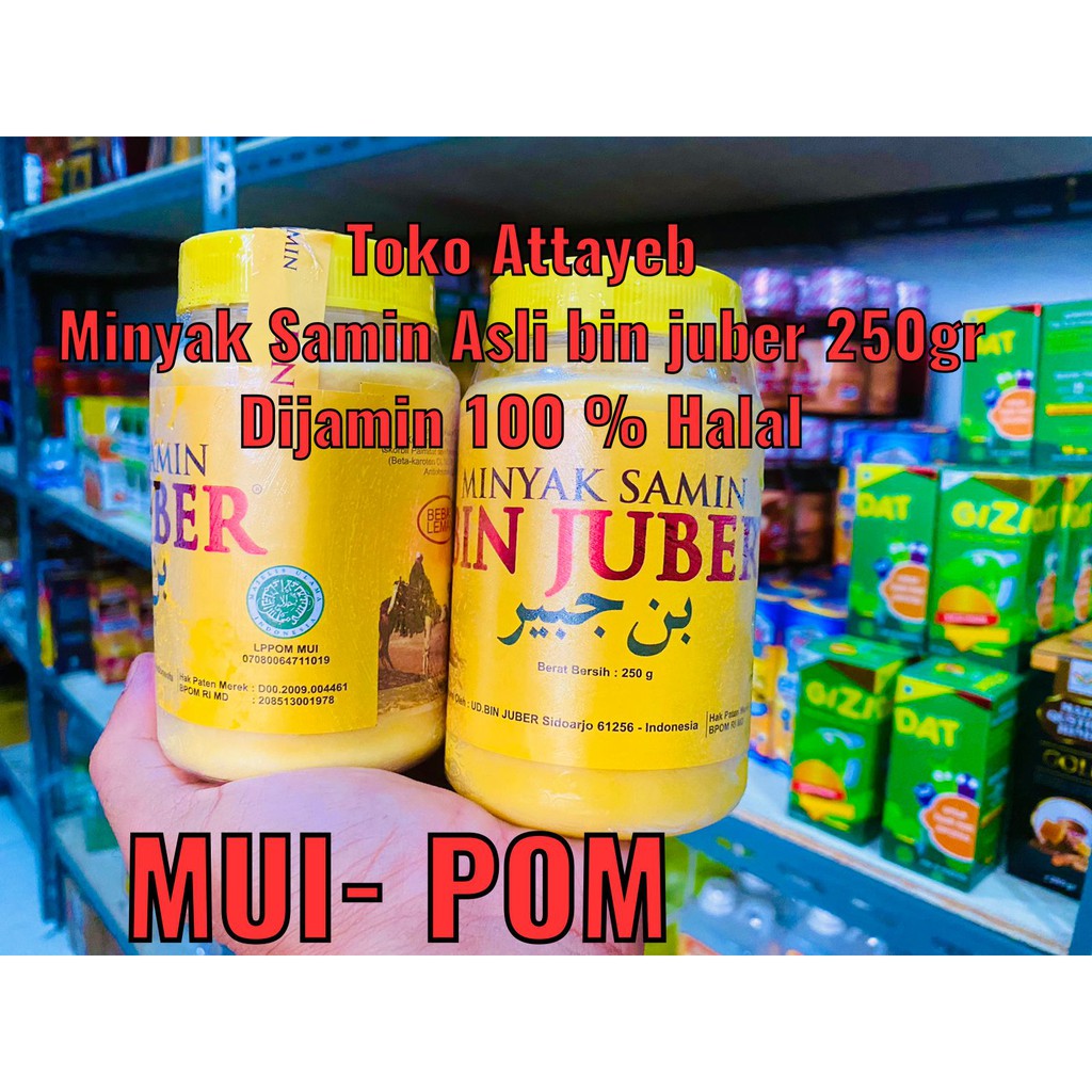 

Minyak Samin Bin Juber 250 gr Minyak Nabati Dijamin 100 % Halal dan Banyak Manfaat