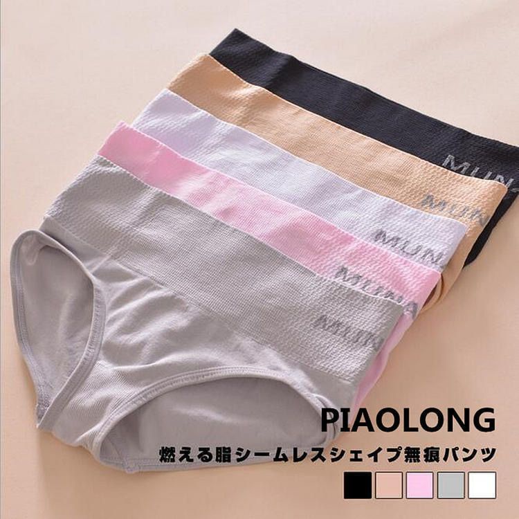 Celana Dalam Wanita Woman Underwear Pants Premium CD Import