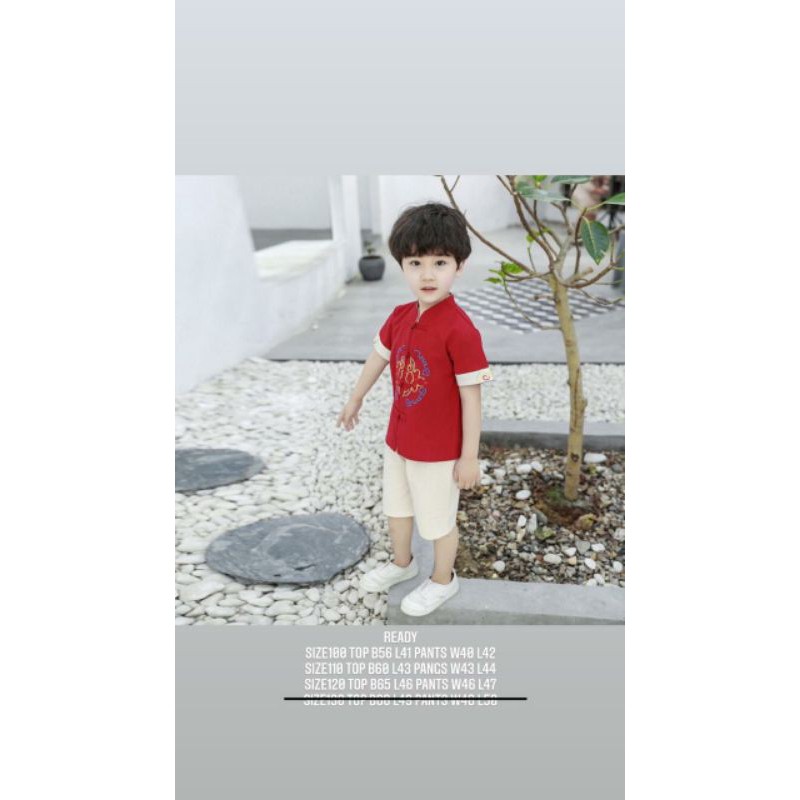 Qipao set anak laki laki