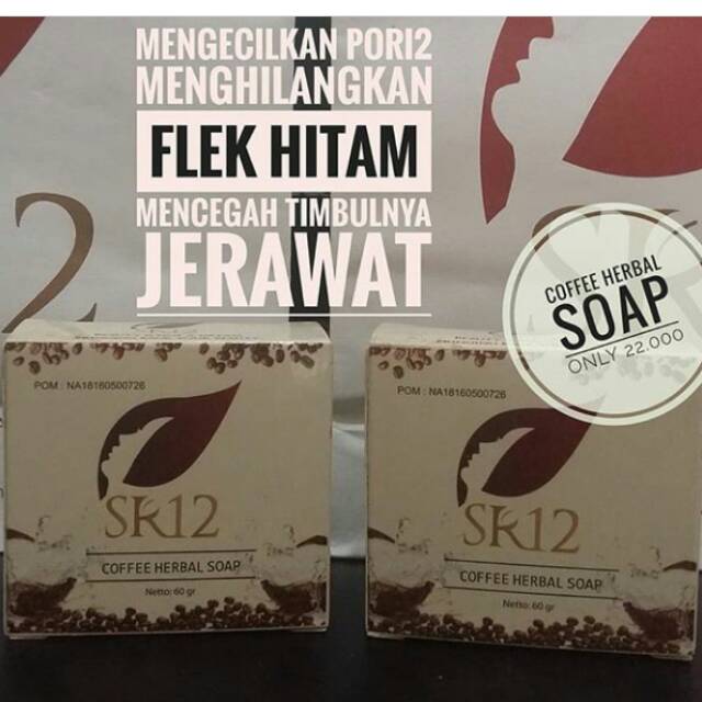 

Coffee herbal soap SR12