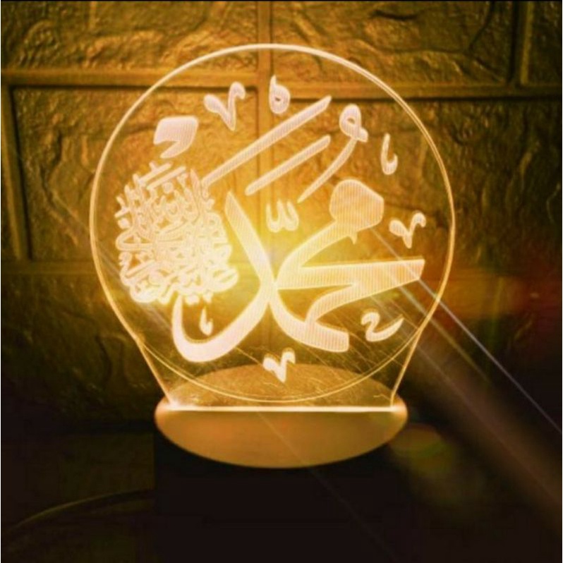 LAMPU HIAS LED 3D / LAMPU TIDUR HIAS LED - LAFADZ ALLAH ALLAHUAKBAR ALQUR'AN MUHAMMAD MAKKAH
