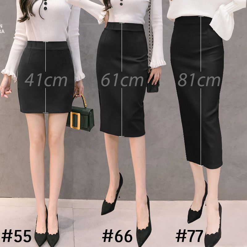 Office Skirt Rok Span Formal Pencil H Line