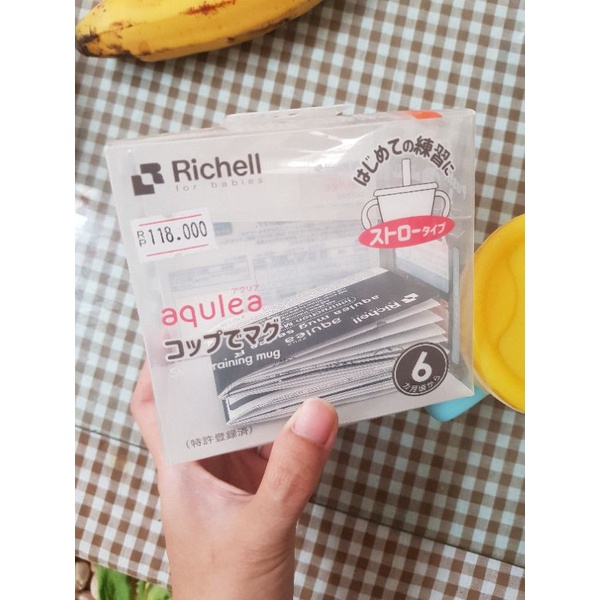 richell straw cup preloved