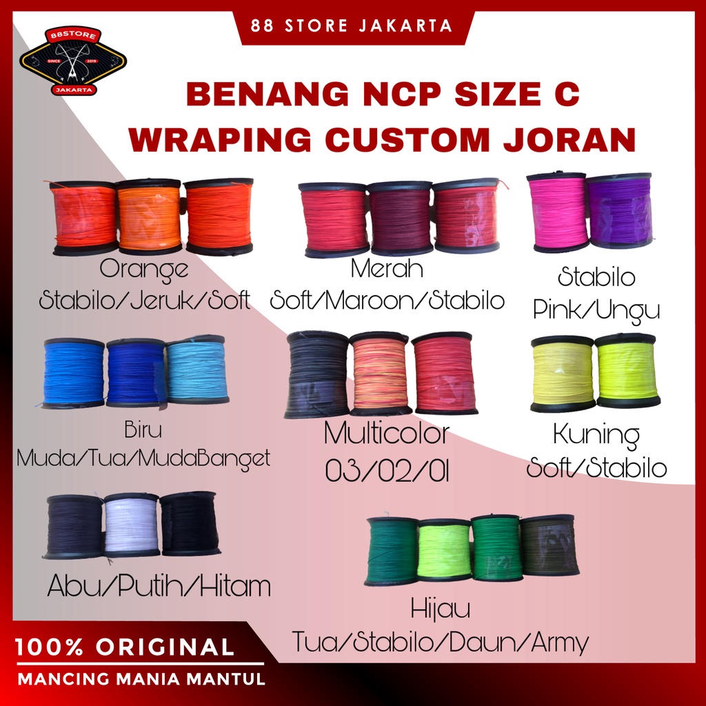 Benang ncp wrapping joran Size C roll Kecil - benang ncp termurah