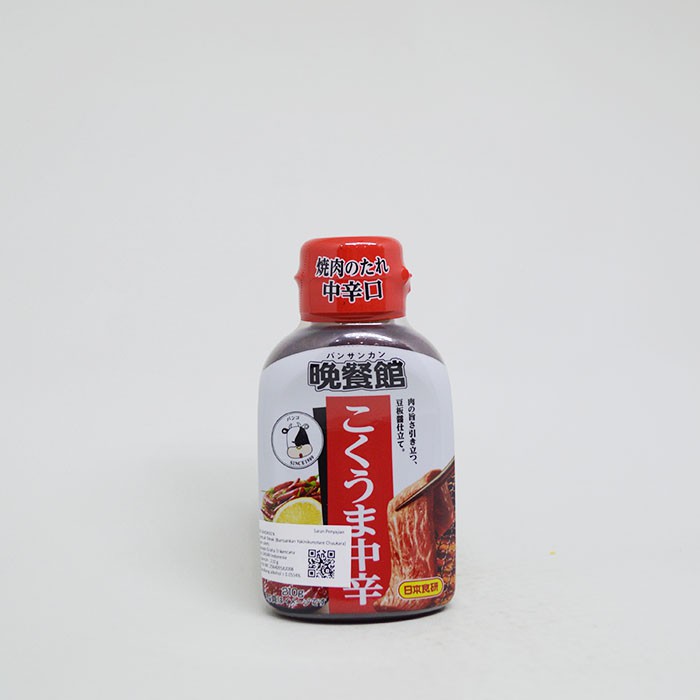 

NIHON SHOKUKEN BANSANKAN YAKINIKUNOTARE CHUKA 210G