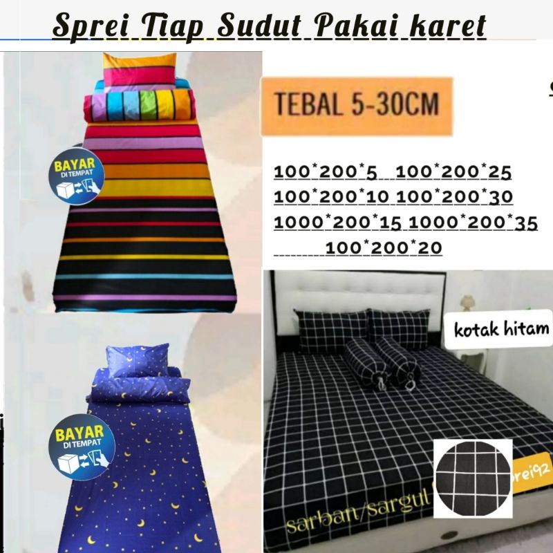 SEPREI SPREI KARET SUDUT SIZE 100*200*..TINGGINYA = ( 10,15,20,25,30,35 ) SARBAN 1 SARGUL 1