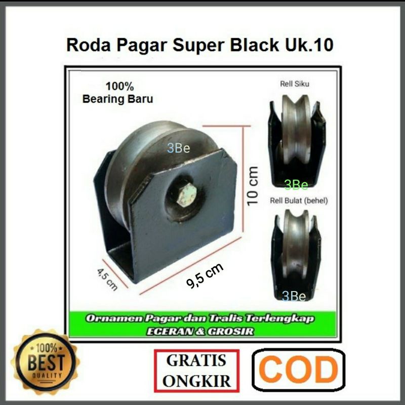 Jual roda pagar super black besi as ukuran 10cm pintu gerbang pagar