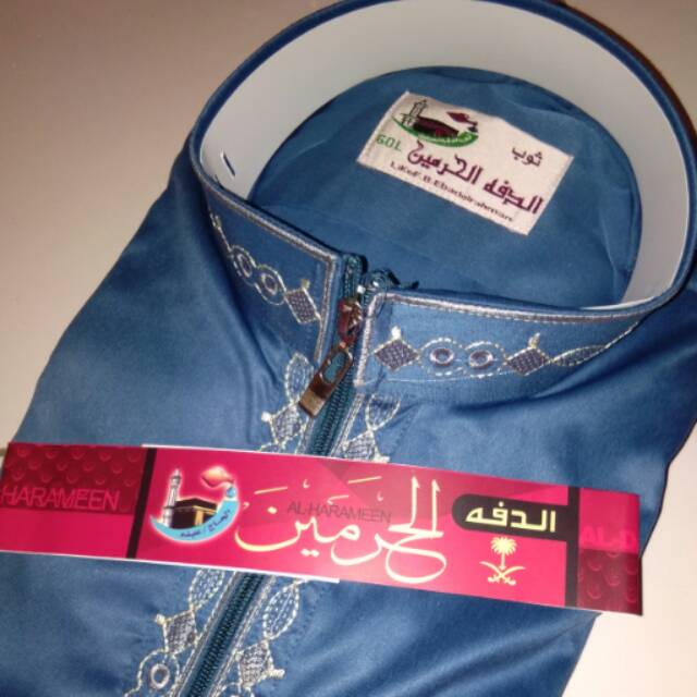 Gamis/Jubah Haramain Mesir
