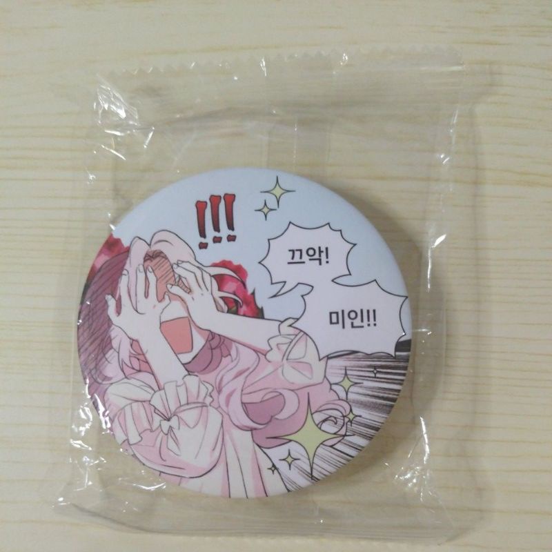 merch manhwa Seduce the villain's father (official)