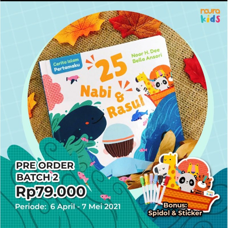 Boardbook 25 Nabi dan Rasul