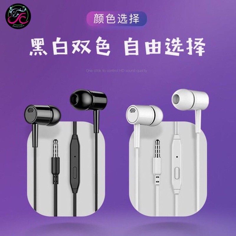 HF HEADSET EXTRA BASS D21 / STEREO EARPHONE