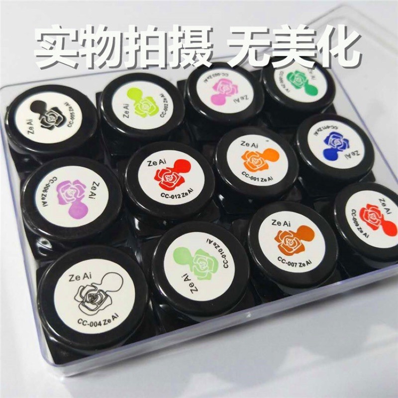 1set 4D GEL FLOWER CARVED GEL / carving gel nail art clay timbul nail kutek gel