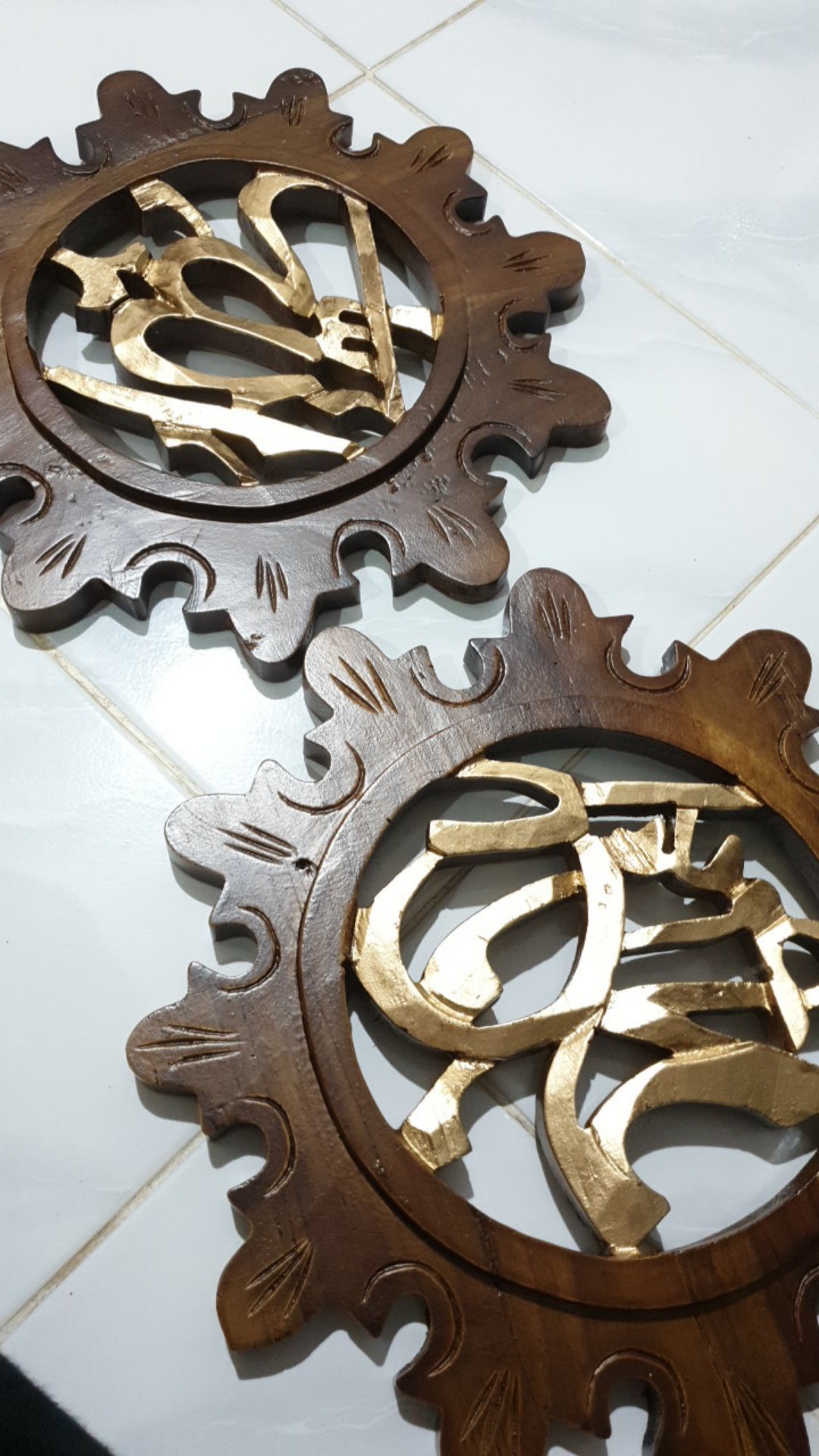 Kaligrafi Allah Muhammad D 30 Cm
