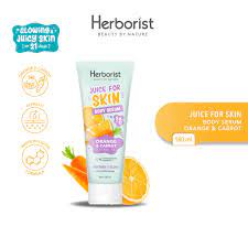 Herborist Body Serum