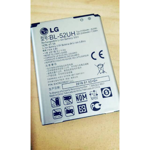 Batrai Baterai Battre BL-52UH LG Optimus L70 MS323 L65 D320 D285 D325