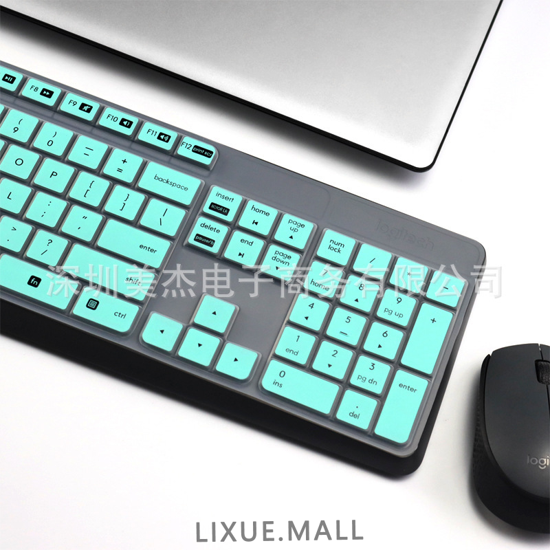 Lixue Cover Pelindung Keyboard Wireless Bluetooth Logitech Mk235 K235 K375S Bahan Silikon