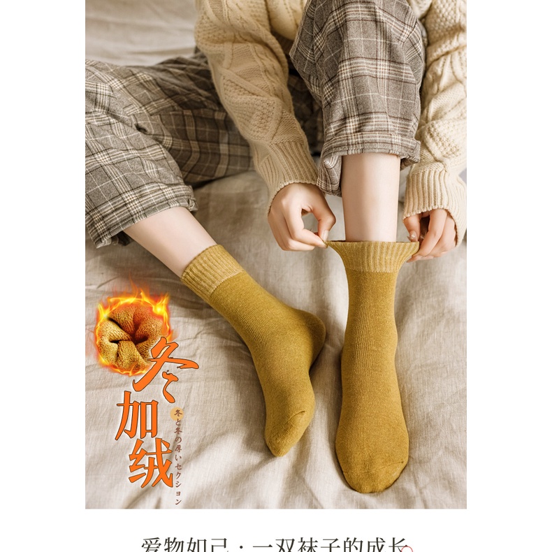 Kaos Kaki Winter Wanita Tebal Hangat Winter Socks Musim Dingin POLOS