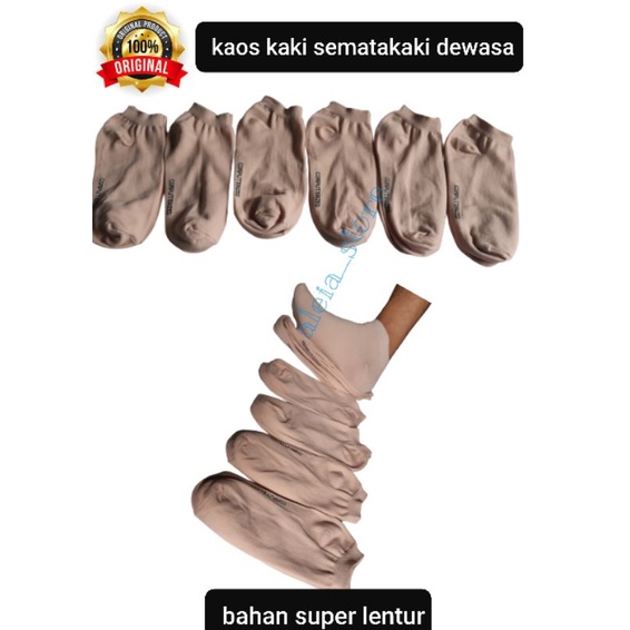 KAOS KAKI PENDEK SEMATAKAKI POLOS WARNA KREM ( BAHAN NILON SUPER LENTUR) DEWASA/WANITA