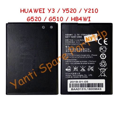 Baterai Huawei Y3 Y520 Y210 G520 G510 HB4WI Orignal New