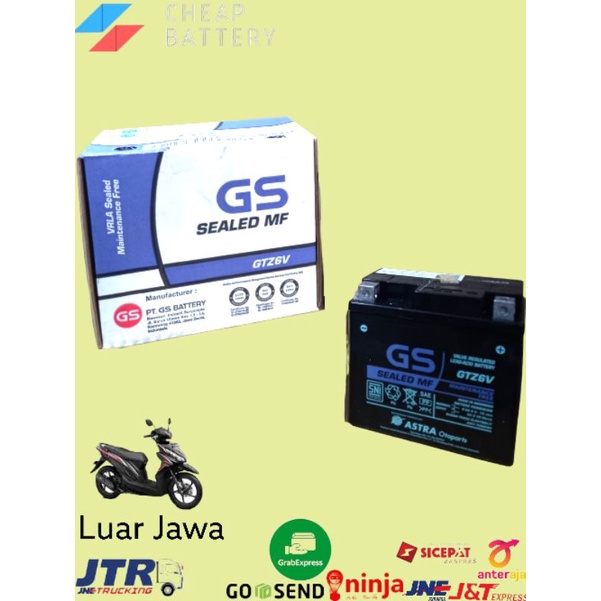 Aki GS Accu gs astra GTZ6v original vario gtz6-v gtz7v