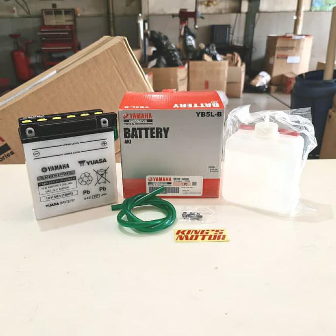 AKI,MOTOR,YAMAHA,MIO,KARBU,SMILE,JUPITER,Z,MX,VEGA,R,ZR BASAH ORIGINAL