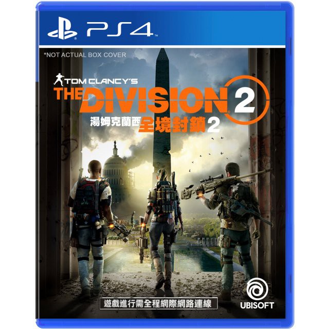 PS4 Tom Clancy's The Division 2 (Region 3/Asia/English)