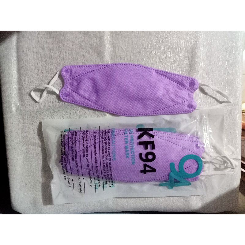 Masker KF94 Warna Lilac (ungu muda)