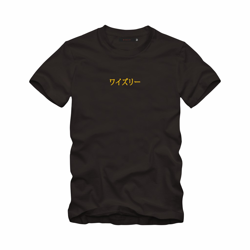 Youth Culture Tshirt