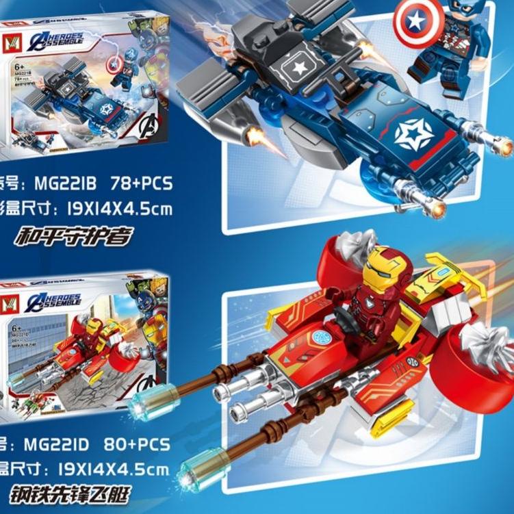 ☜ Mainan Anak Marvel Superhero Heroes Assemble MG169 MG221 Brick Marvel Captain America Iron Man Spi