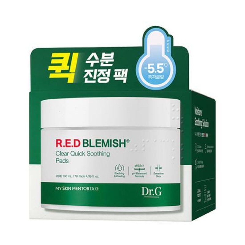 Dr.G RED Blemish Clear Quick Soothing Pads (70pads)