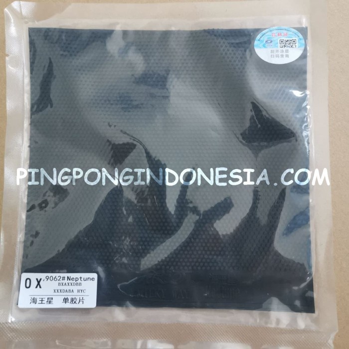 Yinhe Neptune Ox - Rubber Pingpong Karet Pingpong Karet - Hitam
