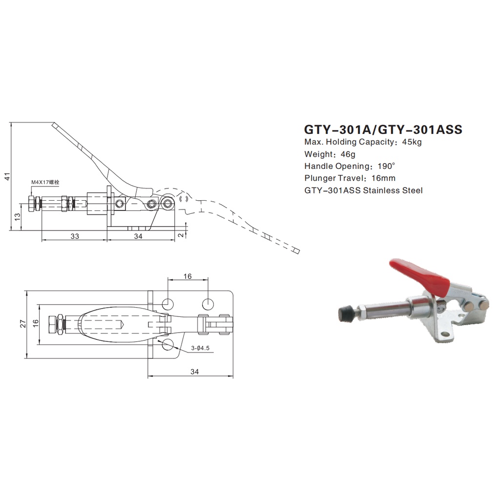 Toggle Clamp GH301A  GH 301 A Quick Holding Release Horizontal Anti Slip 100lbs