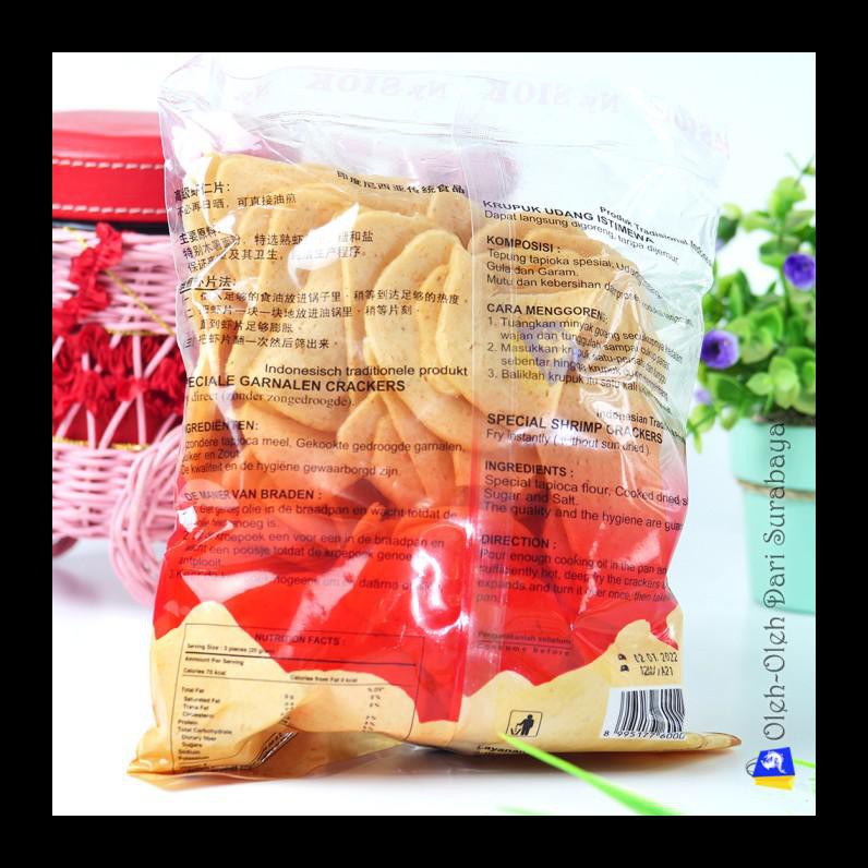 

READY! KERUPUK UDANG NYONYA SIOK (OVAL) MURAH