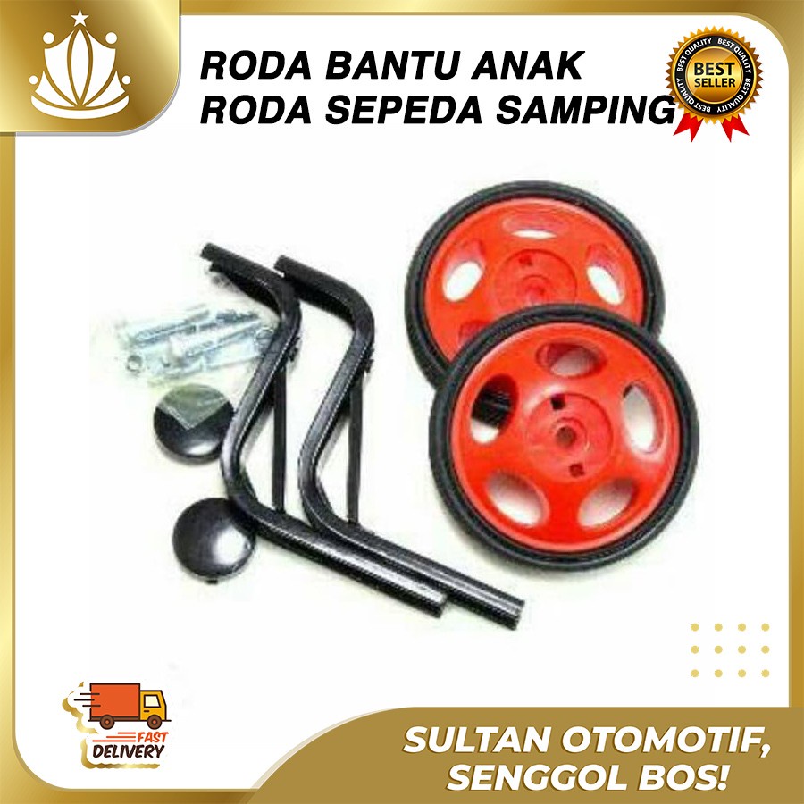 Roda Samping Sepeda Anak / Roda Bantu Sepeda SET Bracket UNIVERSAL