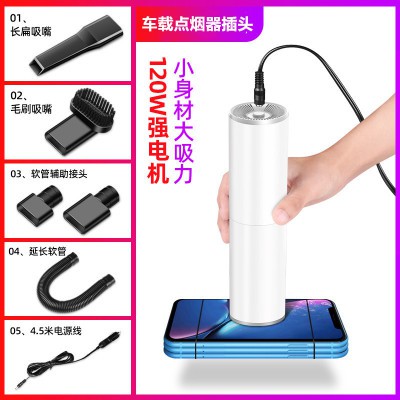 Vacuum Vacum Cleaner Penyedot Debu Portable Mini Car - Vacum mobil Pembersih mobil
