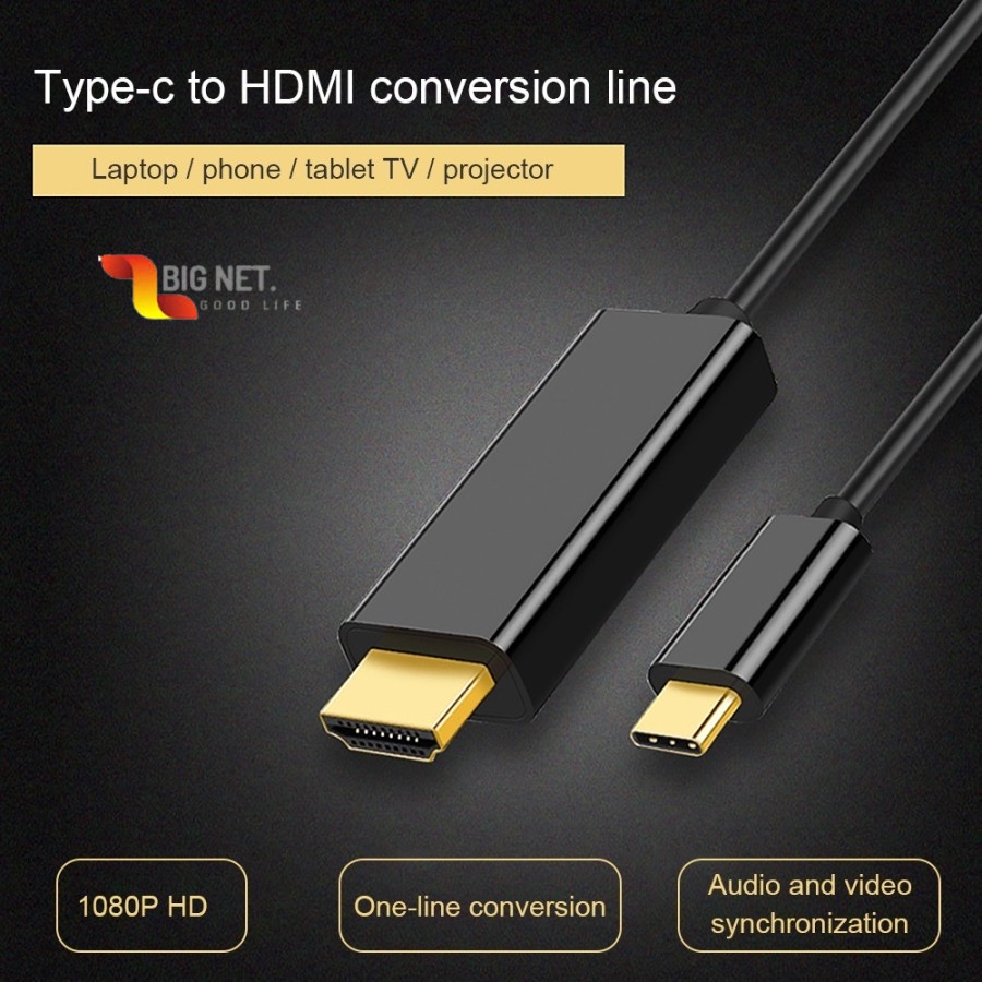 TYPE-C (USB C) To HDTV-1.8Meter converter adapter/ TYPE-C TO HDmi-1.8M