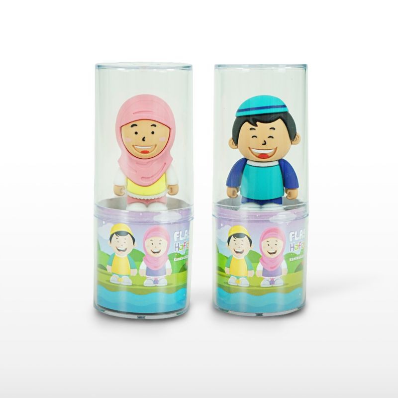[✔COD]  FLASHDISK NEW SMART HAFIZ | FLASHDISK SMART HAFIZ | USB HAFIZ | USB HAFIZH | 16 GB