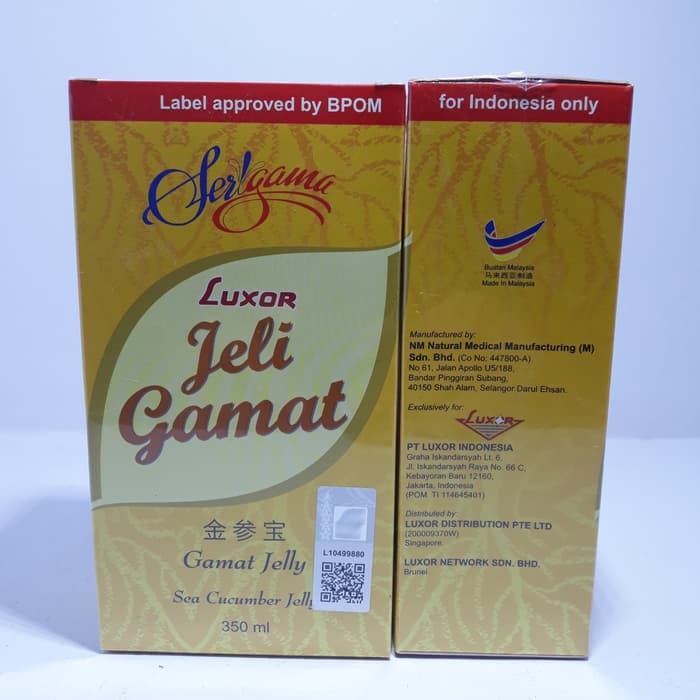 Jeli Gamat Luxor 350ml / Gamat Luxor 350ml