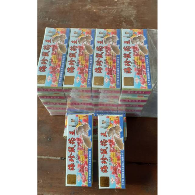 racun tikus /obat tikus cair