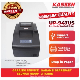 DESKTOP BARCODE PRINTER - PRINTER DOT MATRIX KASSEN UP947 US UP-947US