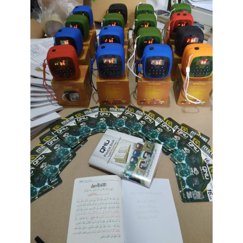 Speaker Al-qur'an Digital Murottal Al-qur'an & Durus islam ilmiyyah*