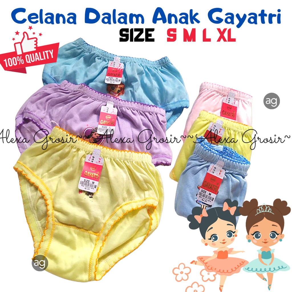 Celana dalam anak 3 Bulan-5 Tahun Gayatri karakter/ cd anak cewek /celana dalam anak murah perempuan